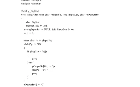2014华为校园招聘电子科大上机题目_2025春招题库汇总_十大行测题库_2023年十大热门题库更新中_03、赛码汇总_2024华为综合全套7月更新_赠送：历年资料