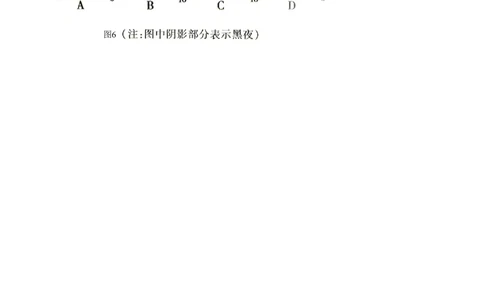 2010年高考地理试卷（四川）（空白卷）_地理历年高考真题_新&middot;PDF版2008-2025&middot;高考地理真题_地理（按省份分类）2008-2025_2008-2024&middot;（四川）地理高考真题
