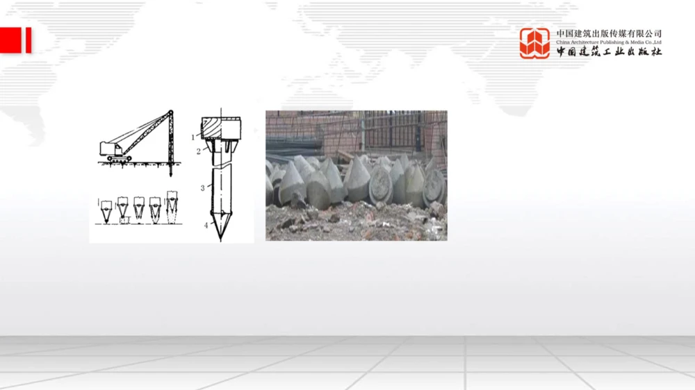 05.15一建《公路》高频重难点专题突破公开课_2026年一级建造师_2026年一建公路_2025年一建公路SVIP_02-基础精讲✿高端面授✿深度强化_03-公路《前期全套课》朱娟婷JGS_讲义
