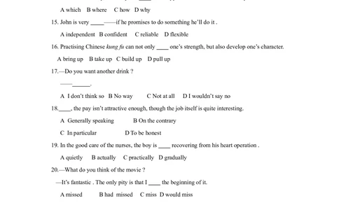 2009年高考英语试卷（浙江）（空白卷）_英语历年高考真题_新&middot;Word版2008-2025&middot;高考英语真题_英语（按省份分类）2008-2025_2008-2025&middot;（浙江）英语高考真题