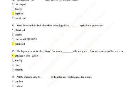 5-4-1-英语部分专练题库--语法词汇专练题库（69页）_2025春招题库汇总_国企-运营商题库_2023中国移动笔试资料（清宇）_3中国移动2023年招聘英语部分复习