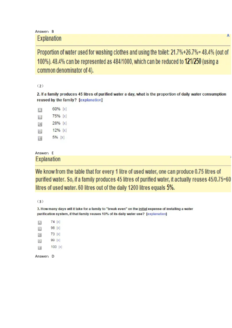 Graphs#03,Question_2025春招题库汇总_快消题库-1_快消汇总_2023金佰利最新题库（TalentQ）_TalentQ笔试题库_NumericalExtraPractice