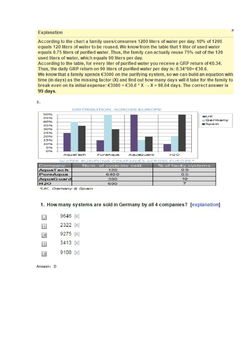 Graphs#03,Question_2025春招题库汇总_快消题库-1_快消汇总_2023金佰利最新题库（TalentQ）_TalentQ笔试题库_NumericalExtraPractice