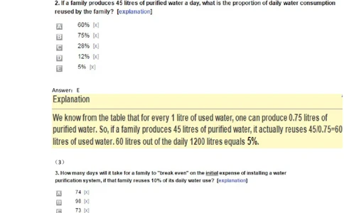 Graphs#03,Question_2025春招题库汇总_快消题库-1_快消汇总_2023金佰利最新题库（TalentQ）_TalentQ笔试题库_NumericalExtraPractice