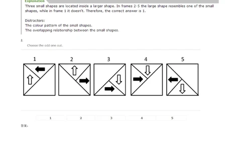 InductiveReasoning-OddOneOut#02_2025春招题库汇总_快消题库-1_快消汇总_2023高露洁最新题库_CEBS－HL往年题库_InductiveReasoning（logic）(15)