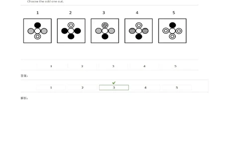 InductiveReasoning-OddOneOut#02_2025春招题库汇总_快消题库-1_快消汇总_2023高露洁最新题库_CEBS－HL往年题库_InductiveReasoning（logic）(15)