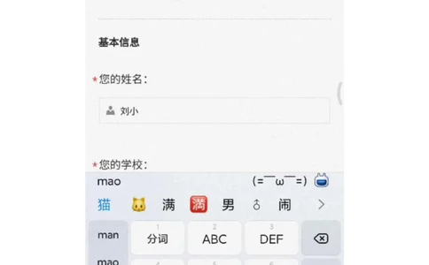 2023（1）_2025春招题库汇总_八大题库-1_04八大汇总_容诚