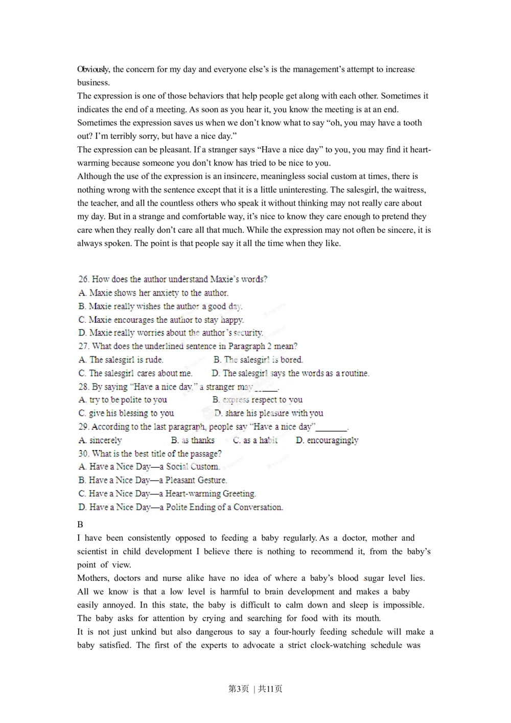 2012年高考英语试卷（广东）（空白卷）_英语历年高考真题_新&middot;Word版2008-2025&middot;高考英语真题_英语（按试卷类型分类）2008-2025_自主命题卷&middot;英语（2008-2025）_广东自主命题&middot;英语（2008-2015）