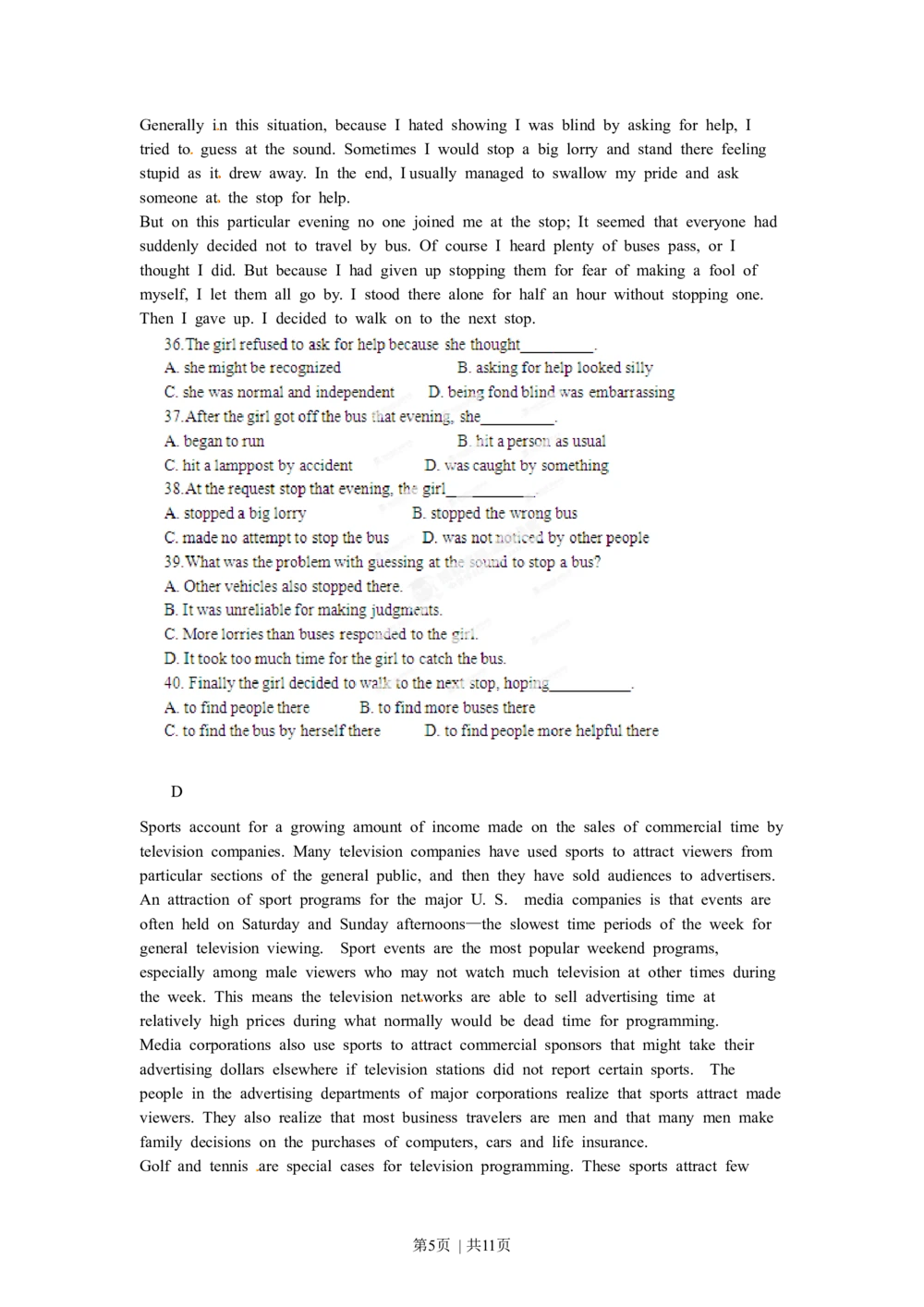 2012年高考英语试卷（广东）（空白卷）_英语历年高考真题_新&middot;Word版2008-2025&middot;高考英语真题_英语（按试卷类型分类）2008-2025_自主命题卷&middot;英语（2008-2025）_广东自主命题&middot;英语（2008-2015）