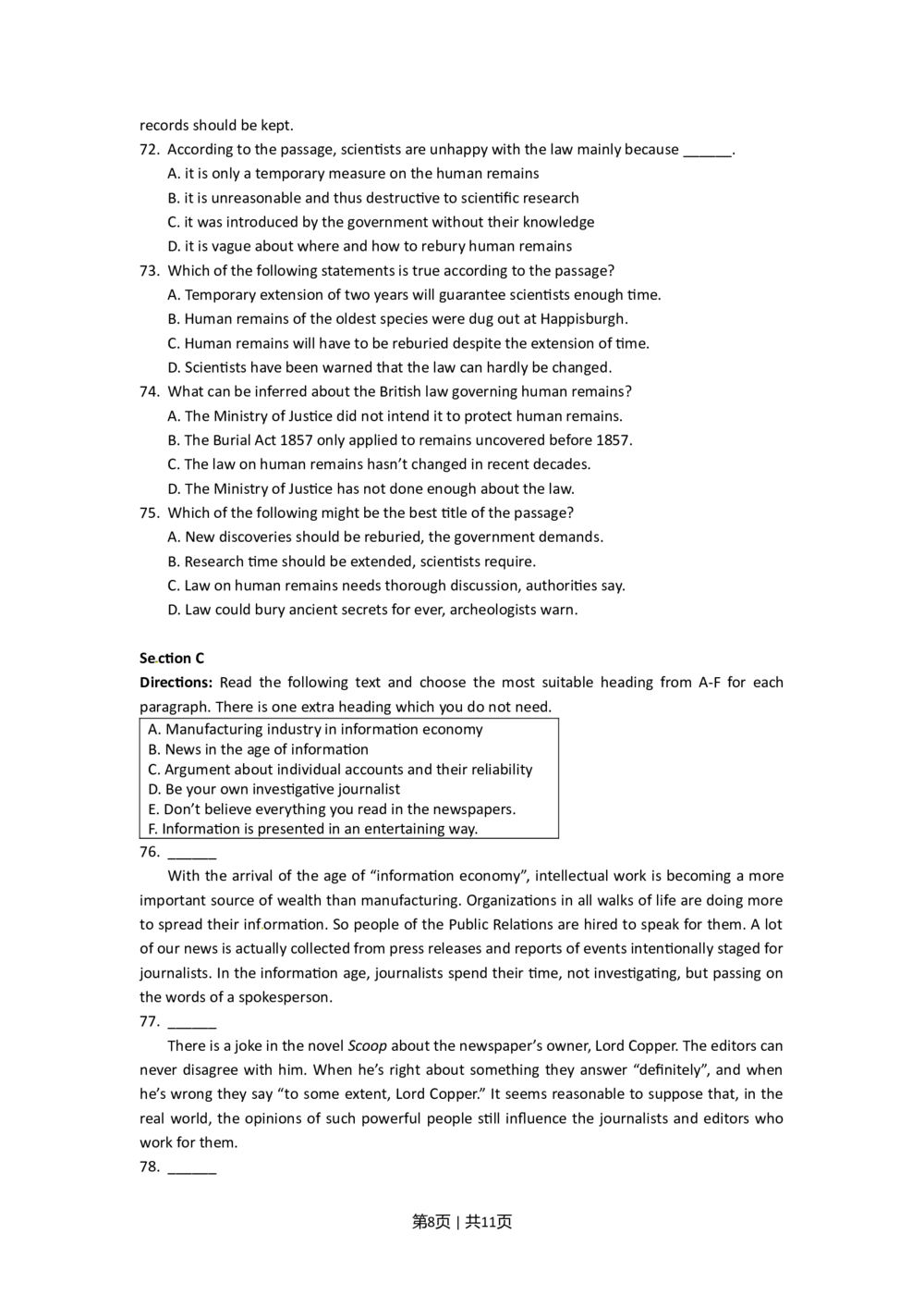 2011年高考英语试卷（上海）（秋考）（空白卷）_英语历年高考真题_新&middot;Word版2008-2025&middot;高考英语真题_英语（按试卷类型分类）2008-2025_自主命题卷&middot;英语（2008-2025）