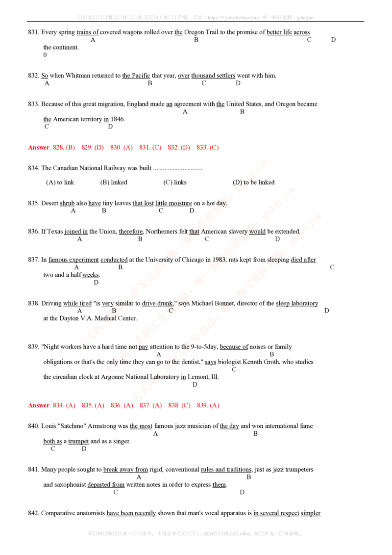 5-4-2-英语部分专练题库--TOEIC语法专练题库(54页)(1)_2025春招题库汇总_国企-运营商题库_2023中国移动笔试资料（清宇）_3中国移动2023年招聘英语部分复习