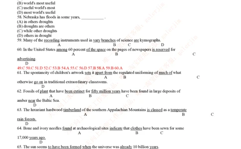 5-4-2-英语部分专练题库--TOEIC语法专练题库(54页)(1)_2025春招题库汇总_国企-运营商题库_2023中国移动笔试资料（清宇）_3中国移动2023年招聘英语部分复习