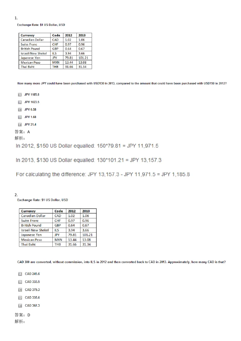 NumericalReasoning#011-10Q_2025春招题库汇总_快消题库-1_快消汇总_2023高露洁最新题库_CEBS－HL往年题库_NumericalReasoningTests(15)