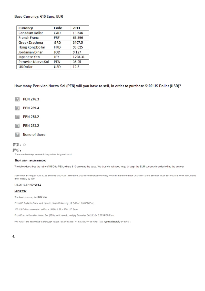 NumericalReasoning#07-18Q_2025春招题库汇总_快消题库-1_快消汇总_2023高露洁最新题库_CEBS－HL往年题库_NumericalReasoningTests(15)