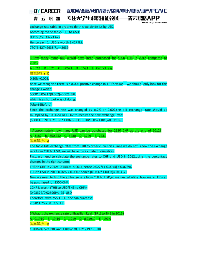 NumericalDrills_2025春招题库汇总_十大行测题库_2023年十大热门题库更新中_05、TalentQ汇总_TalentQ笔试题库英文_03、英文-解析版_numerical文字版