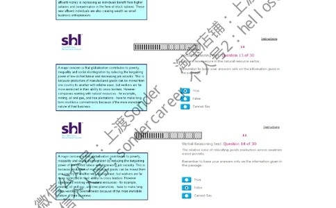 6-Verbal-20160515_2025春招题库汇总_十大行测题库_2023年十大热门题库更新中_11、SH-1汇总_题型分类_分题型整理-语言推理题Verbal（中文＋英文）_含答案的Verbal