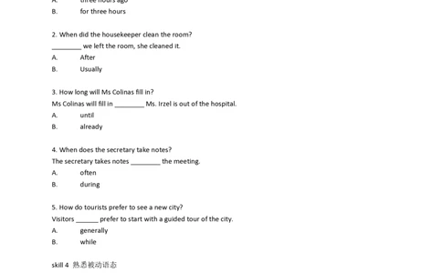 5-1---托业考试题型结构&解题技巧_三桶油_中海油_中海油_03、中海油2023招聘托业英语复习资料