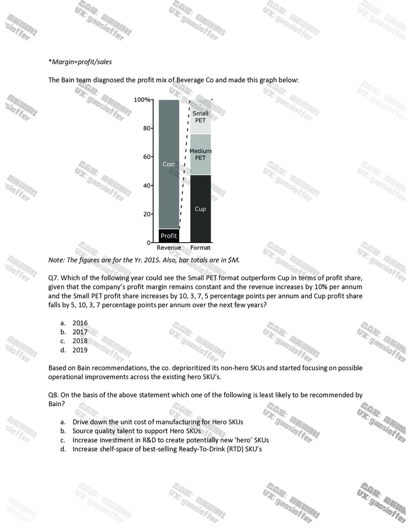 Bain贝恩CN&HKOT第8套_2025春招题库汇总_咨询题库_2023咨询公司合集（7家）_2023贝恩Bain咨询_贝恩CN&HK（hirevue）