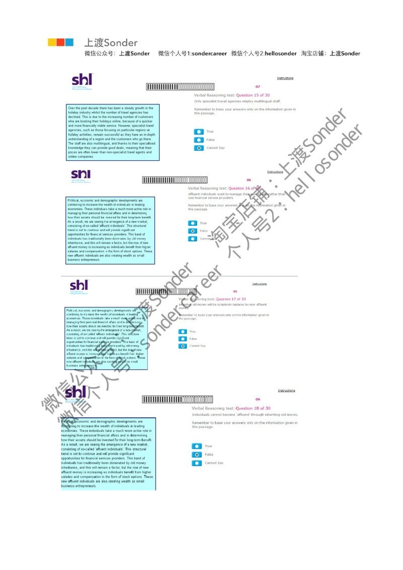 3-Verbal-20160512_2025春招题库汇总_十大行测题库_2023年十大热门题库更新中_11、SH-1汇总_题型分类_分题型整理-语言推理题Verbal（中文＋英文）_含答案的Verbal