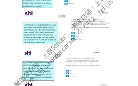 3-Verbal-20160512_2025春招题库汇总_十大行测题库_2023年十大热门题库更新中_11、SH-1汇总_题型分类_分题型整理-语言推理题Verbal（中文＋英文）_含答案的Verbal