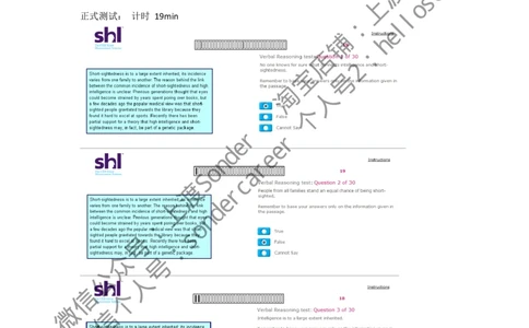 3-Verbal-20160512_2025春招题库汇总_十大行测题库_2023年十大热门题库更新中_11、SH-1汇总_题型分类_分题型整理-语言推理题Verbal（中文＋英文）_含答案的Verbal