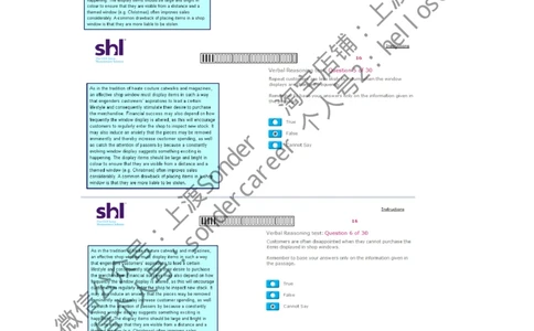 3-Verbal-20160512_2025春招题库汇总_十大行测题库_2023年十大热门题库更新中_11、SH-1汇总_题型分类_分题型整理-语言推理题Verbal（中文＋英文）_含答案的Verbal