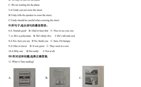 2018年河北省中考英语试题及答案_河北省历年中考真题_3.河北英语（08-25）
