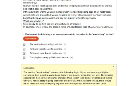 Errorchecking完成_2025春招题库汇总_快消题库-1_快消汇总_2023金佰利最新题库（TalentQ）_TalentQ笔试题库_ErrorChecking