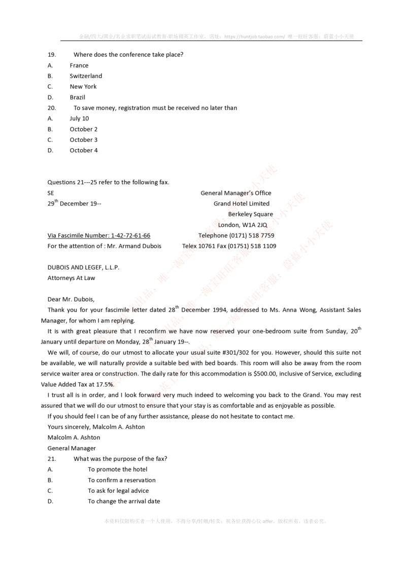 6-1---托业考试题型结构&解题技巧_三桶油_中石化笔试_中石化笔试_6、中石化招聘笔试托业英语复习资料-不考