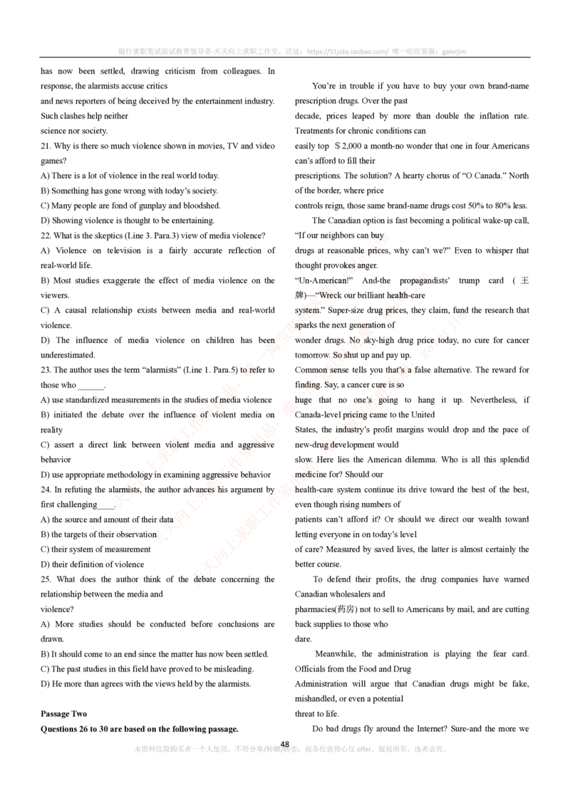 5-4-5-英语部分专练题库--阅读理解专练题库(69页)_2025春招题库汇总_通信运营商_集合_移动联通电信_移动+电信+联通_2020中国联通笔试系统复习资料_3中国联通英语复习讲义及练习题库