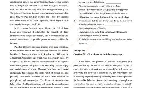 5-4-5-英语部分专练题库--阅读理解专练题库(69页)_2025春招题库汇总_通信运营商_集合_移动联通电信_移动+电信+联通_2020中国联通笔试系统复习资料_3中国联通英语复习讲义及练习题库