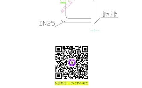 04-小肥虎-实操看图-其他（预习版）_2026年一级建造师_2026年一建机电_2025年一建机电SVIP_02-基础精讲✿高端面授✿深度强化_11-机电《教材精讲班》小肥虎SMR_实操看图班
