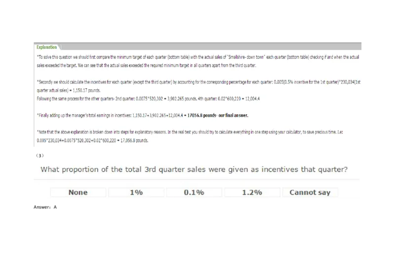 Graphs#07,Question_2025春招题库汇总_快消题库-1_快消汇总_2023金佰利最新题库（TalentQ）_TalentQ笔试题库_NumericalExtraPractice