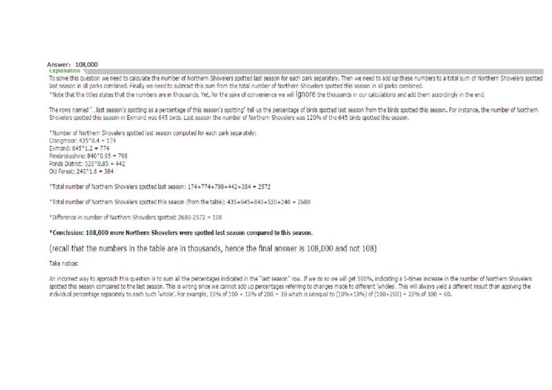 Graphs#07,Question_2025春招题库汇总_快消题库-1_快消汇总_2023金佰利最新题库（TalentQ）_TalentQ笔试题库_NumericalExtraPractice