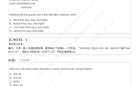 5-4-4-英语部分专练题库：托业阅读练习试卷2_2025春招题库汇总_国企-运营商题库_联通笔试资料_2023年中国lian.tong笔试专项复习资料_3中国.联通英语复习讲义及练习题库