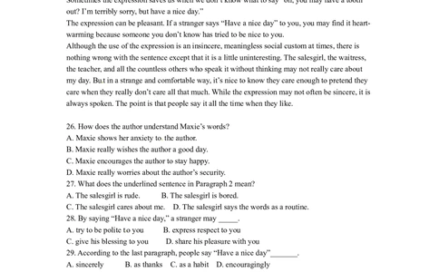 2012年高考英语试卷（广东）（解析卷）_英语历年高考真题_新&middot;Word版2008-2025&middot;高考英语真题_英语（按省份分类）2008-2025_2008-2025&middot;（广东）英语高考真题