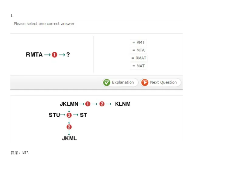DiagrammaticReasoning#1_2025春招题库汇总_快消题库-1_快消汇总_2023高露洁最新题库_CEBS－HL往年题库_DiagrammaticReasoning（10）