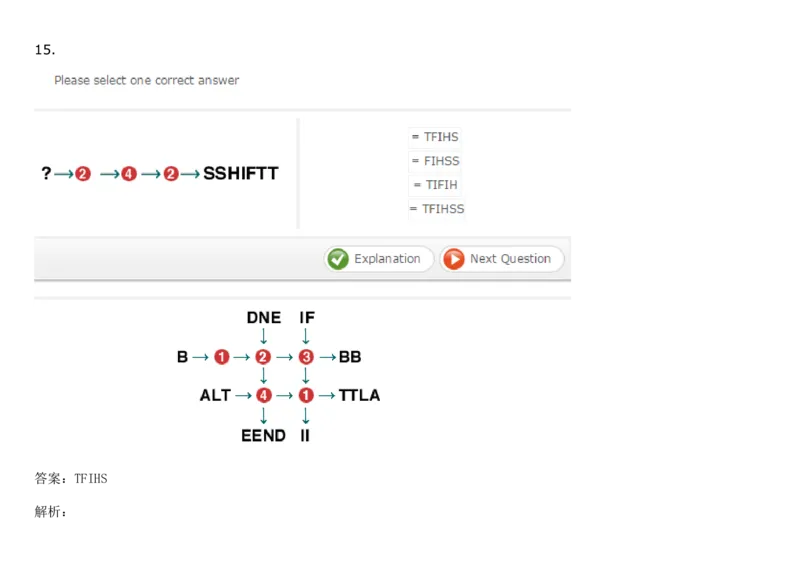 DiagrammaticReasoning#1_2025春招题库汇总_快消题库-1_快消汇总_2023高露洁最新题库_CEBS－HL往年题库_DiagrammaticReasoning（10）