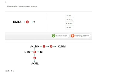 DiagrammaticReasoning#1_2025春招题库汇总_快消题库-1_快消汇总_2023高露洁最新题库_CEBS－HL往年题库_DiagrammaticReasoning（10）