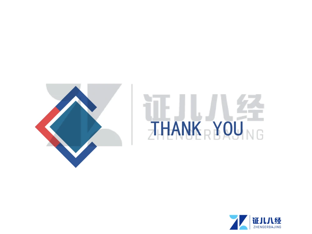 01.一建建筑备考总纲_2026年一级建造师_2026年一建建筑_2025年一建建筑SVIP_02-基础精讲✿高端面授✿深度强化_10-建筑《备考总纲课》王玮ZBJ