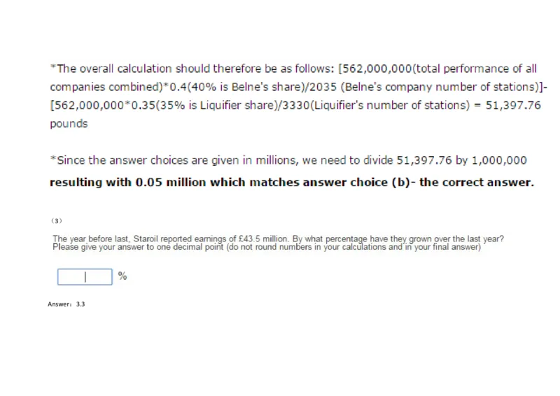 Graphs#02,Question_2025春招题库汇总_快消题库-1_快消汇总_2023金佰利最新题库（TalentQ）_TalentQ笔试题库_NumericalExtraPractice