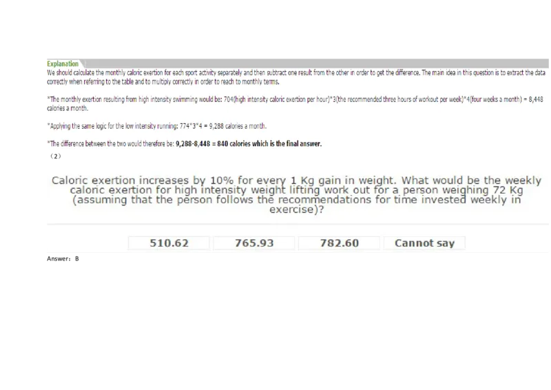 Graphs#02,Question_2025春招题库汇总_快消题库-1_快消汇总_2023金佰利最新题库（TalentQ）_TalentQ笔试题库_NumericalExtraPractice