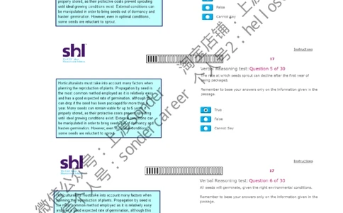 9-Verbal-20160813_2025春招题库汇总_十大行测题库_2023年十大热门题库更新中_11、SH-1汇总_题型分类_分题型整理-语言推理题Verbal（中文＋英文）_含答案的Verbal