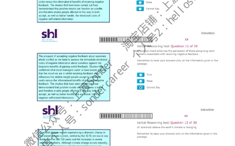 9-Verbal-20160813_2025春招题库汇总_十大行测题库_2023年十大热门题库更新中_11、SH-1汇总_题型分类_分题型整理-语言推理题Verbal（中文＋英文）_含答案的Verbal