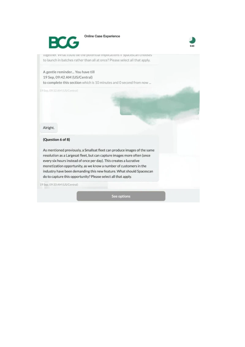 BCG卫星_2025春招题库汇总_咨询题库_2023咨询公司合集（7家）_2023波士顿