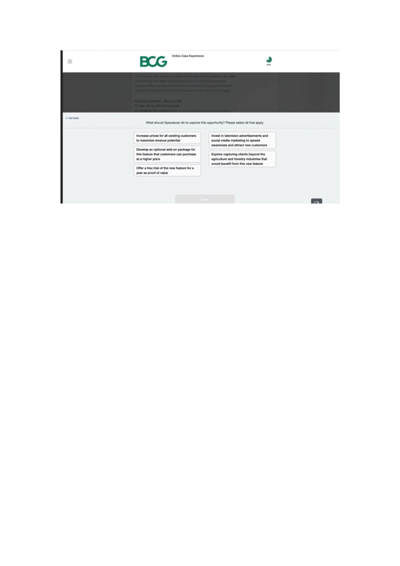 BCG卫星_2025春招题库汇总_咨询题库_2023咨询公司合集（7家）_2023波士顿