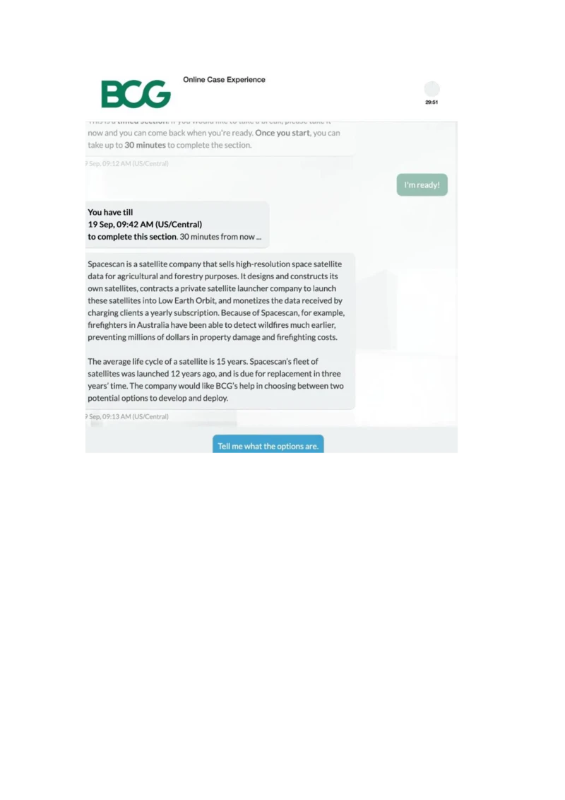 BCG卫星_2025春招题库汇总_咨询题库_2023咨询公司合集（7家）_2023波士顿