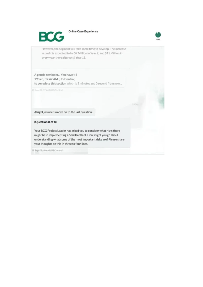 BCG卫星_2025春招题库汇总_咨询题库_2023咨询公司合集（7家）_2023波士顿