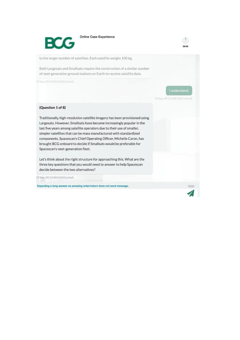 BCG卫星_2025春招题库汇总_咨询题库_2023咨询公司合集（7家）_2023波士顿