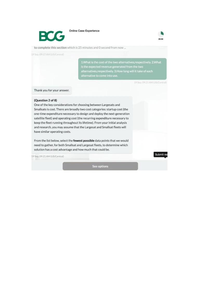 BCG卫星_2025春招题库汇总_咨询题库_2023咨询公司合集（7家）_2023波士顿